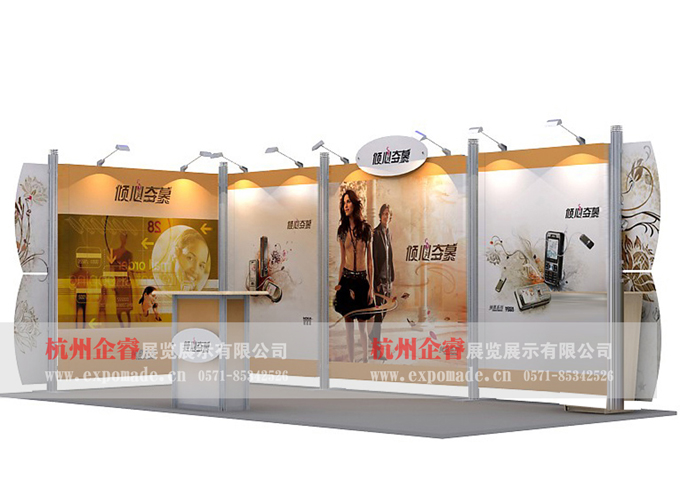 國外展位布展圖片/國外展位布展樣板圖 (1)