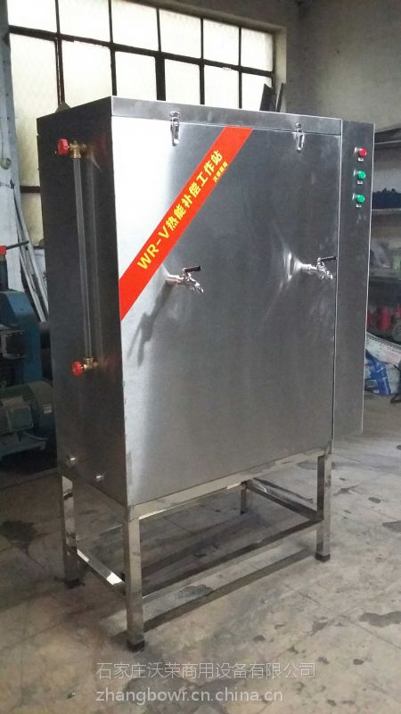 沃榮牌柜式大容量步進式開水器圖片/沃榮牌柜式大容量步進式開水器樣板圖 (2)