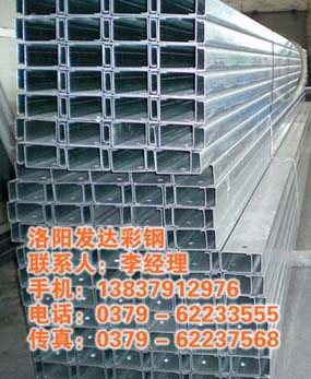 隔熱巖棉板圖片/隔熱巖棉板樣板圖 (4)