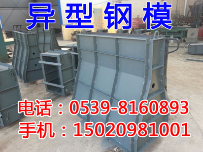 路橋護(hù)欄用防撞欄防護(hù)欄模板圖片