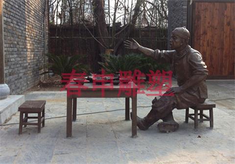 供應(yīng)安徽雕塑合肥雕塑銀屏街雕塑景觀雕塑小品不銹鋼雕塑玻璃鋼雕塑鑄銅雕塑人物雕塑校園雕塑圓雕浮雕景墻