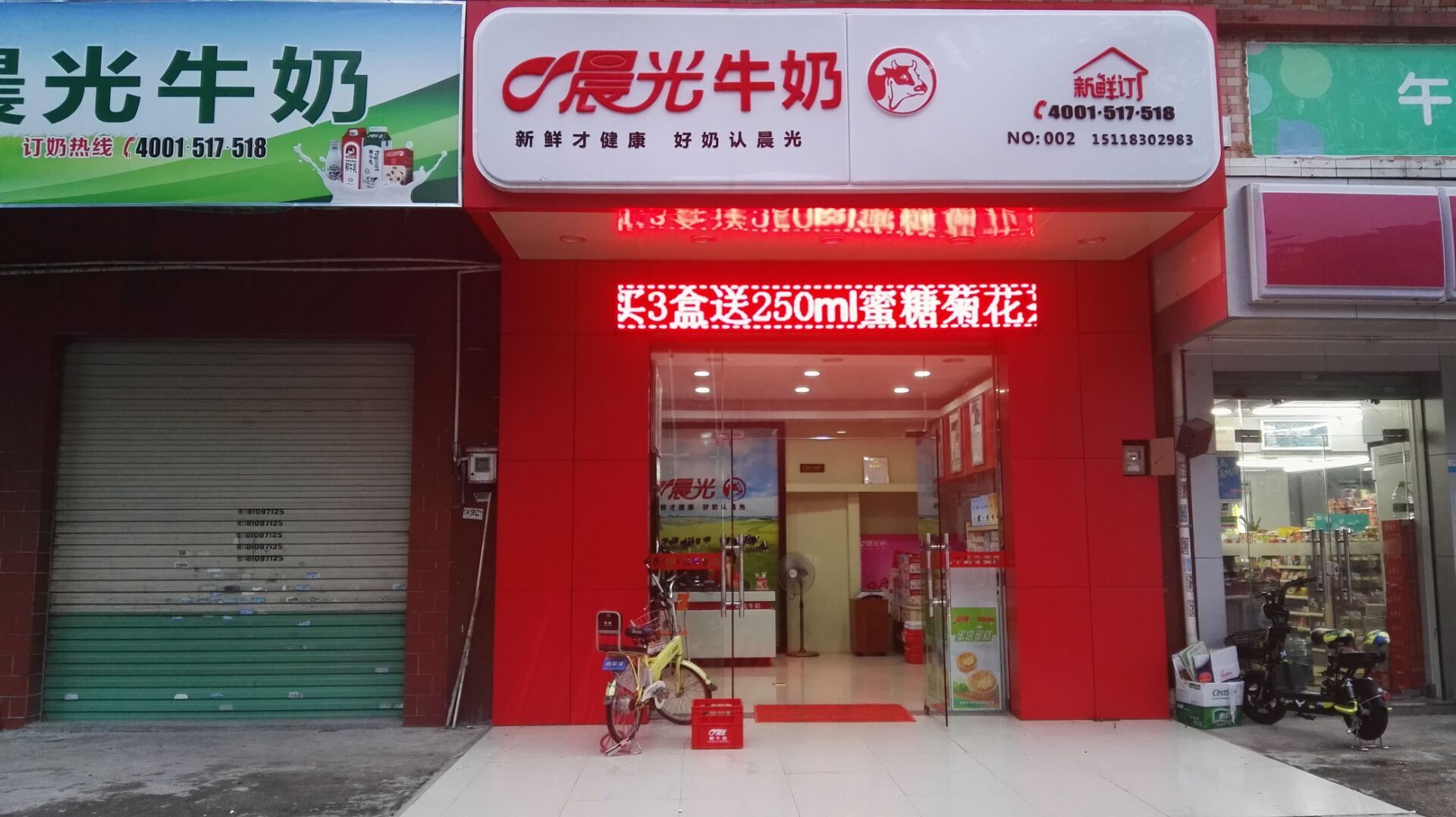 供应品牌专卖店店面设计与装横，门头招牌、店面装修、大型喷绘、单张印刷、名片海报图片