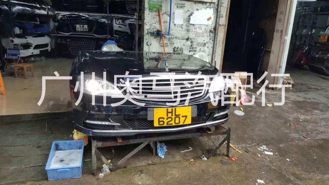 奔馳S300拆車件圖片/奔馳S300拆車件樣板圖 (1)