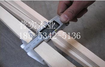 免熏蒸木方價(jià)格 批發(fā)免熏蒸木方廠圖片