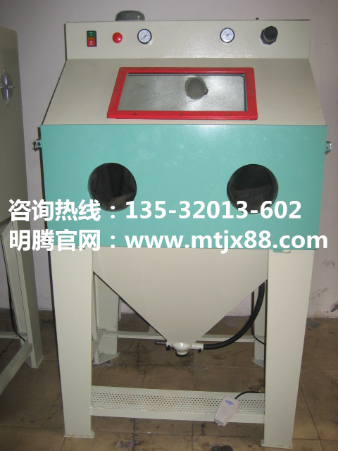 噴砂機(jī)手動圖片/噴砂機(jī)手動樣板圖 (4)