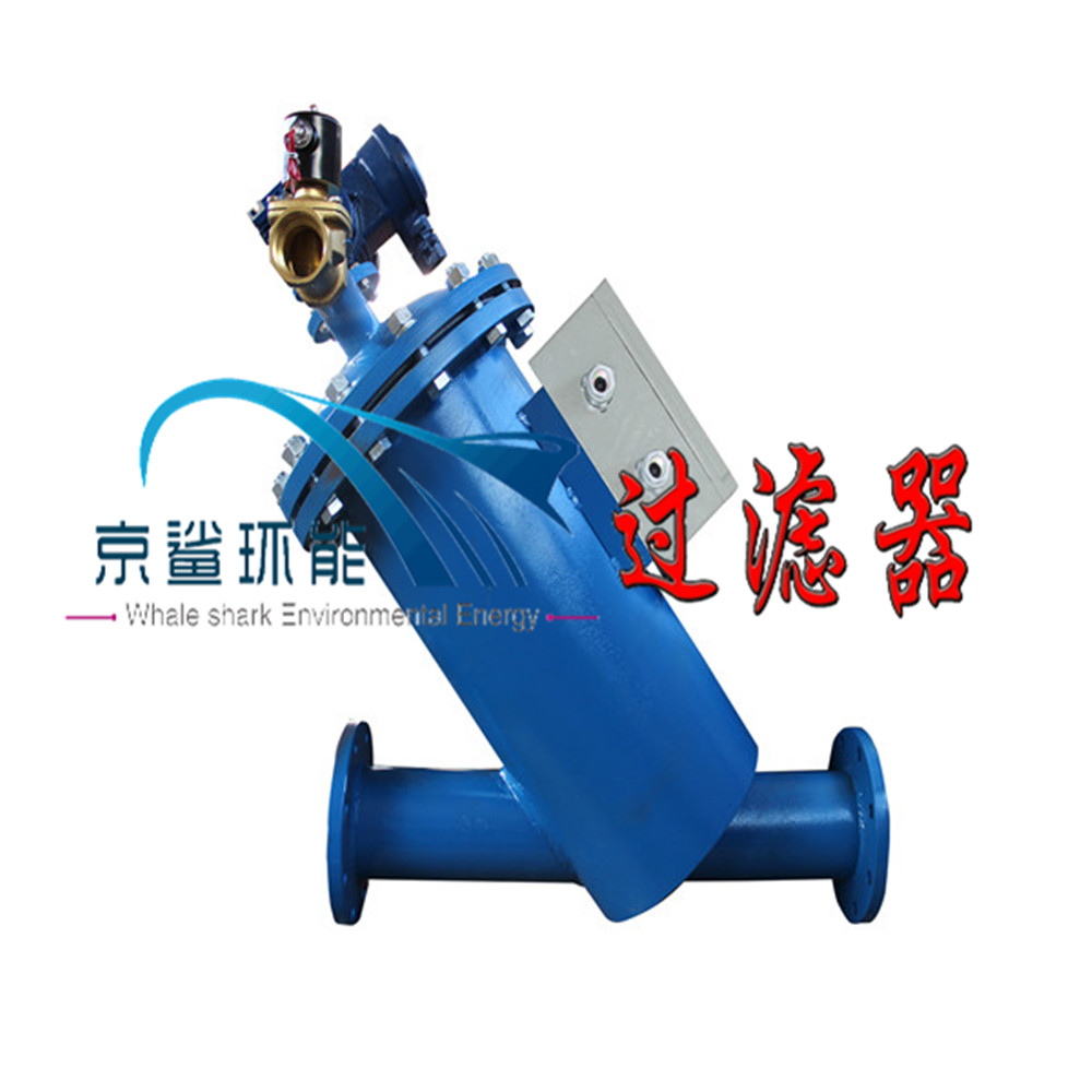 自清洗過濾器圖片/自清洗過濾器樣板圖 (3)