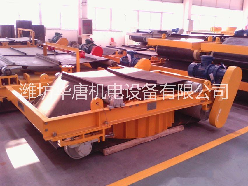 武安RCDD自卸式電磁除鐵器價(jià)格 武安電磁鐵多少錢 武安帶式除鐵器哪家好