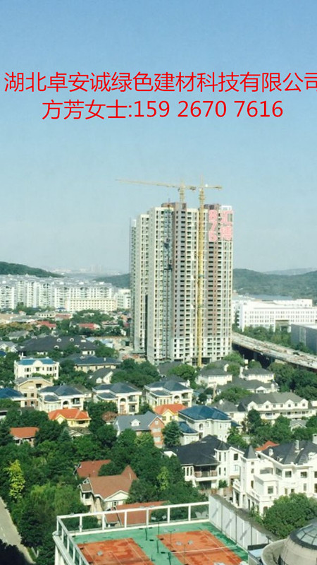 65-430鋁鎂錳板圖片/65-430鋁鎂錳板樣板圖 (3)