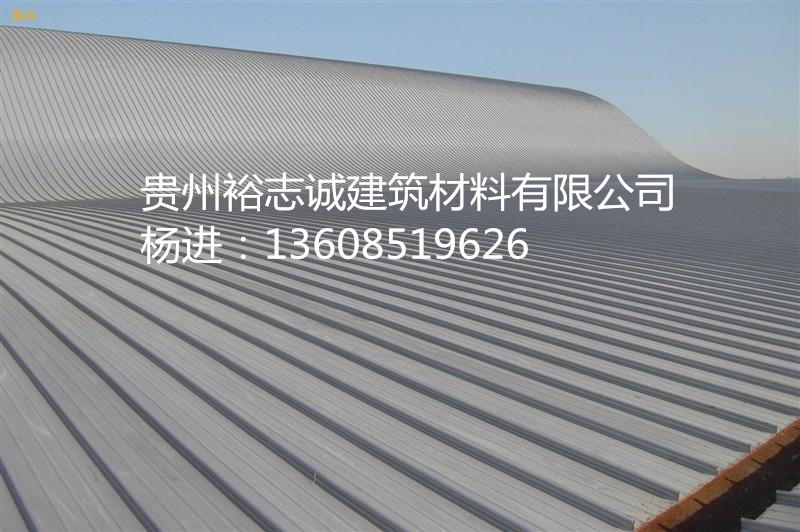 贵阳市贵州铝镁锰屋面板厂家供应用于大跨度金属建的贵州铝镁锰屋面板