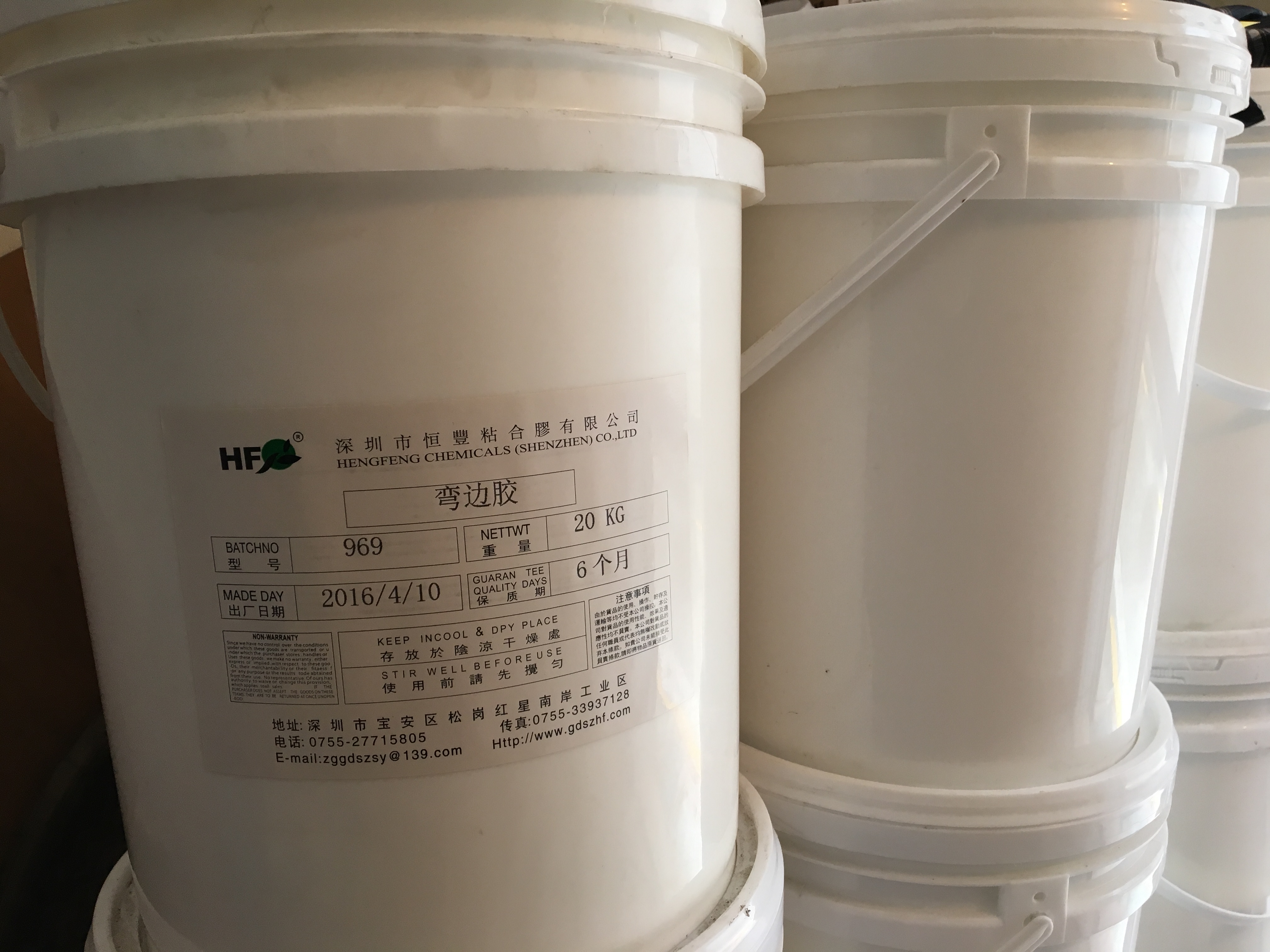 木皮膠圖片/木皮膠樣板圖 (3)