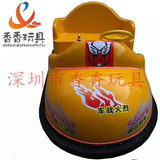 新款碰碰車圖片/新款碰碰車樣板圖 (1)