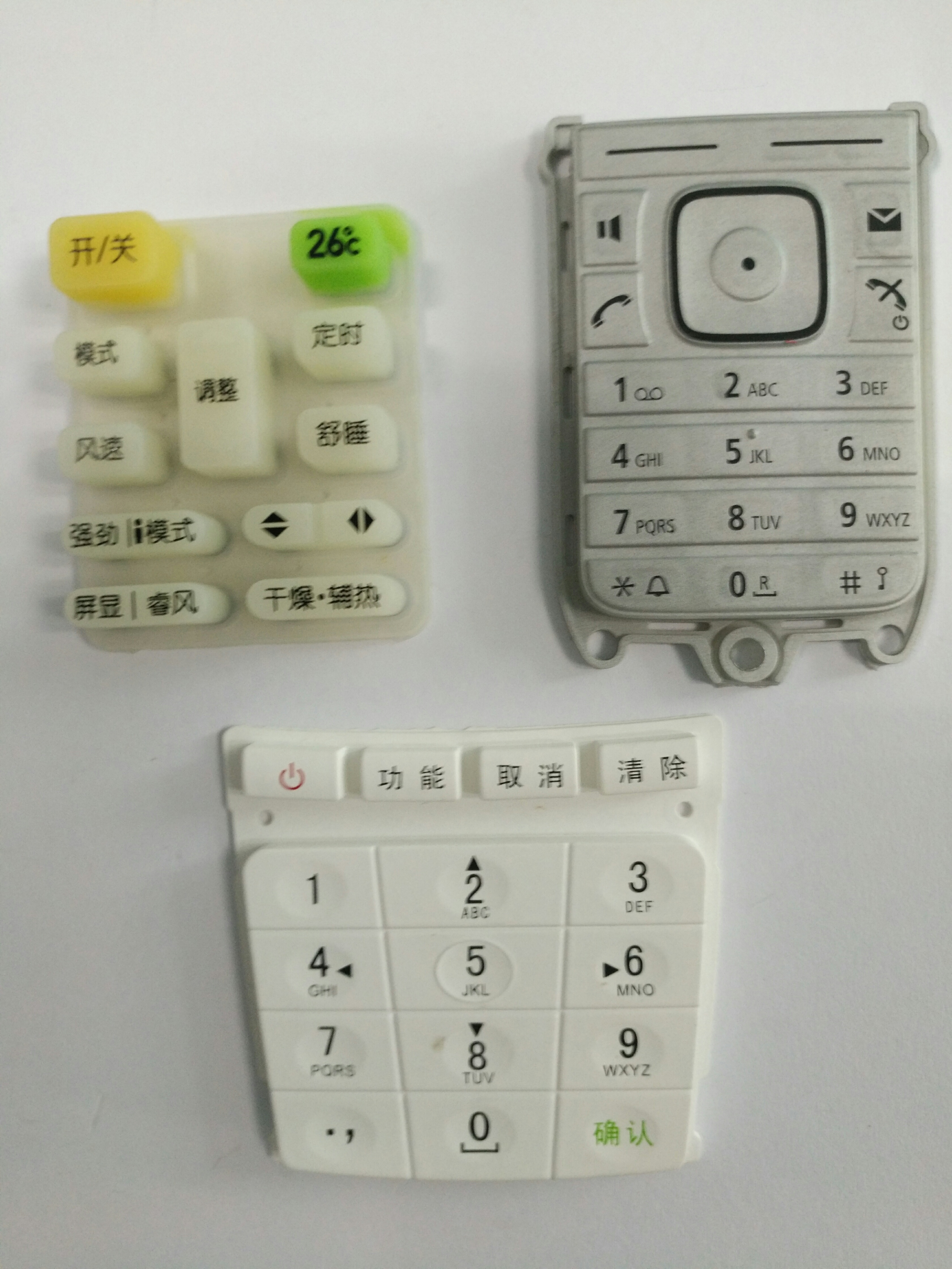 硅膠按鍵圖片/硅膠按鍵樣板圖 (3)