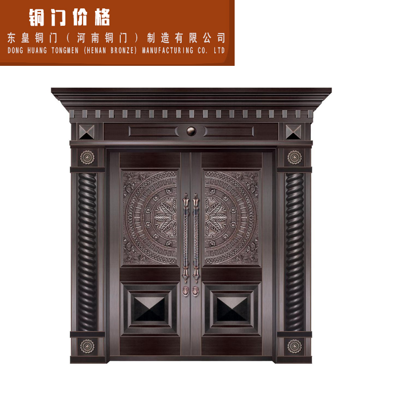 鄭州銅門安裝案例&林溪灣銅門圖片/鄭州銅門安裝案例&林溪灣銅門樣板圖 (2)