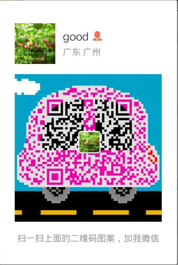 汽車(chē)駕駛訓(xùn)練機(jī)圖片/汽車(chē)駕駛訓(xùn)練機(jī)樣板圖 (4)