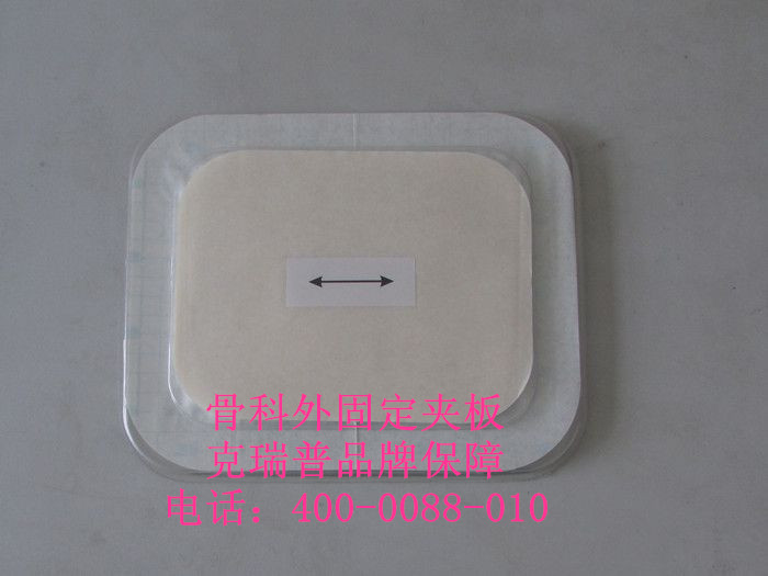 高分子夾板圖片/高分子夾板樣板圖 (2)