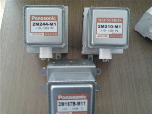 三星OM75P（11）風(fēng)冷磁控管圖片