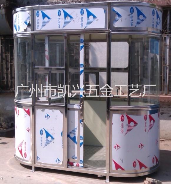 不銹鋼保安亭圖片/不銹鋼保安亭樣板圖 (2)