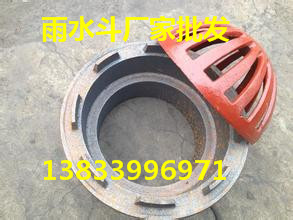 鋼制雨水斗圖片/鋼制雨水斗樣板圖 (3)