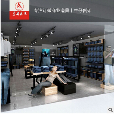 高档服装展架图片