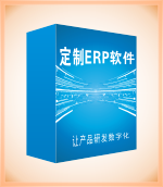 供应用于服装企业的排料软件-凯普森CAD软件图片