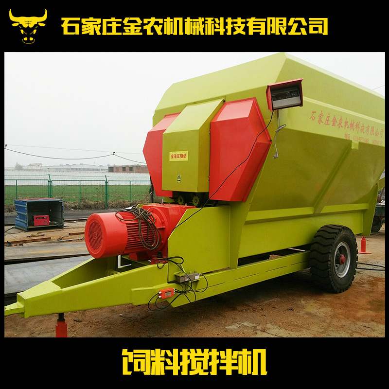 供應(yīng)河北石家莊飼料攪拌機(jī)生產(chǎn)廠家  攪拌機(jī)生產(chǎn)廠家  臥式飼料攪拌機(jī)  青貯羊草攪拌機(jī)  tmr飼料攪拌機(jī)  飼料攪拌機(jī)