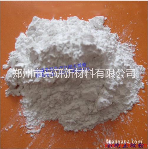 白剛玉微粉圖片/白剛玉微粉樣板圖 (2)