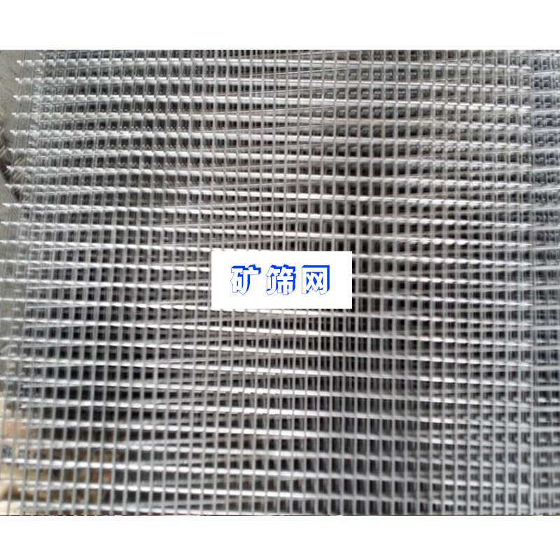 礦篩網(wǎng)圖片/礦篩網(wǎng)樣板圖 (1)