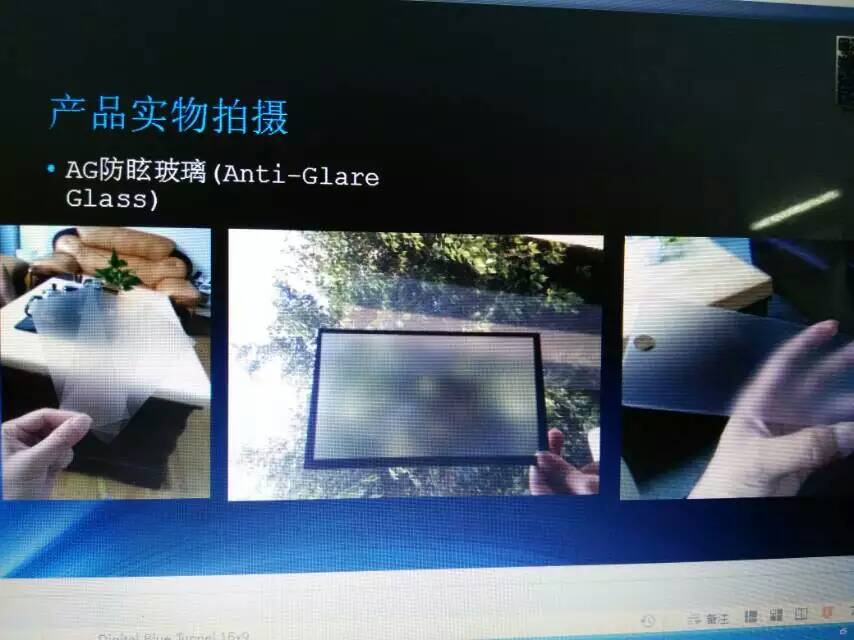 玻璃蒙砂圖片/玻璃蒙砂樣板圖 (3)