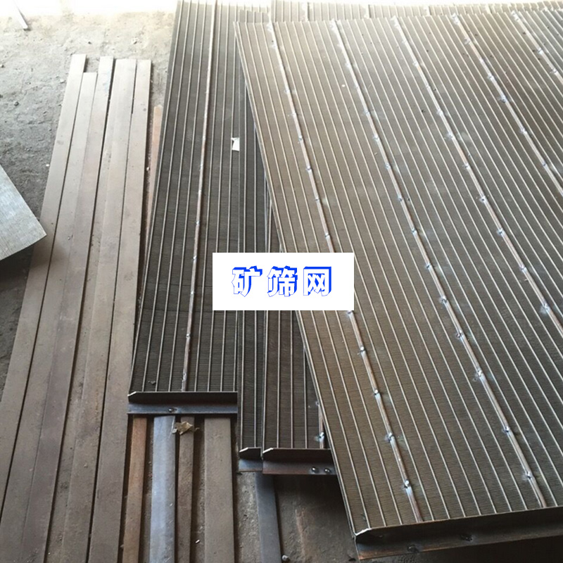 礦篩網(wǎng)圖片/礦篩網(wǎng)樣板圖 (2)