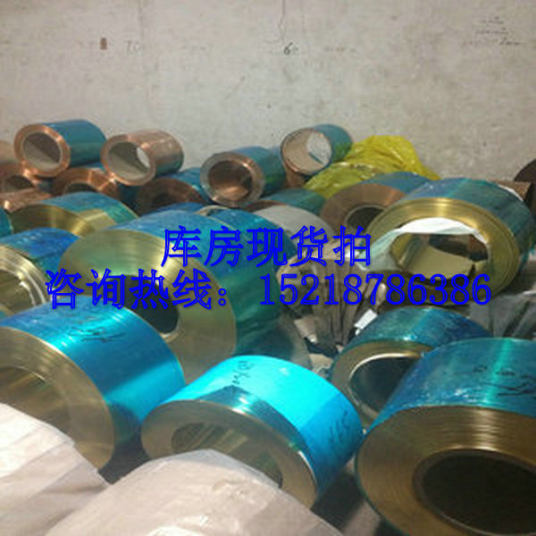 鉻鋯銅棒圖片/鉻鋯銅棒樣板圖 (1)