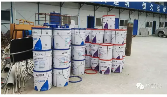 供應(yīng)用于防水涂料的華喆漆柔韌防水涂料*