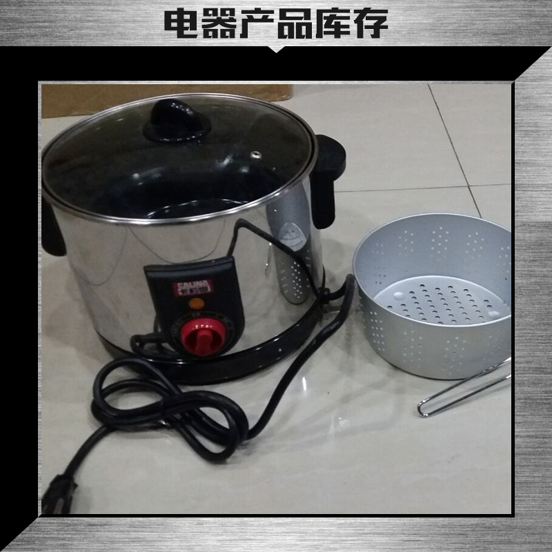 電器產(chǎn)品庫(kù)存銷售