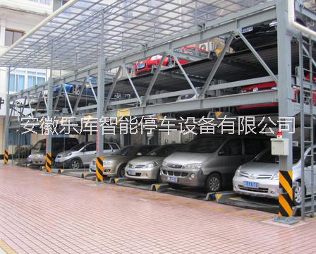 供應(yīng)三層升降橫移立體車庫(kù)、室外立體車庫(kù)、機(jī)械車庫(kù)