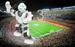 跳舞機(jī)器人圖片/跳舞機(jī)器人樣板圖 (1)