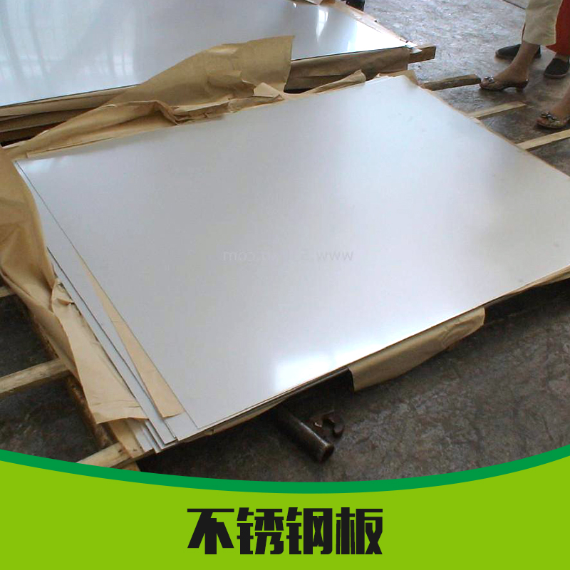 不銹鋼板圖片/不銹鋼板樣板圖 (4)