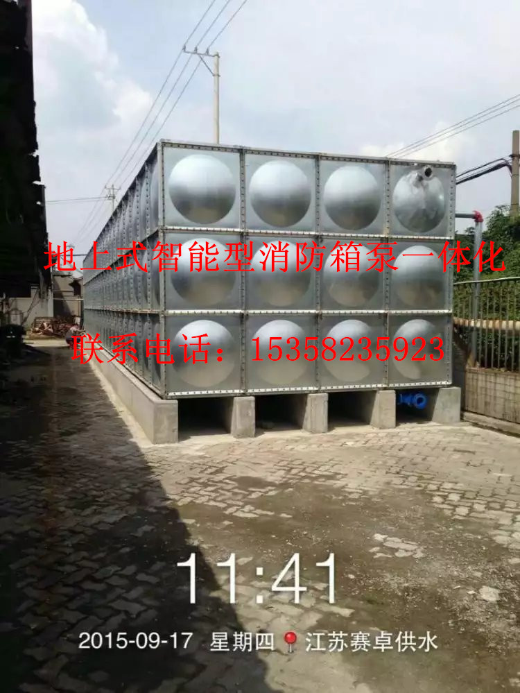 一體化圖片/一體化樣板圖 (3)