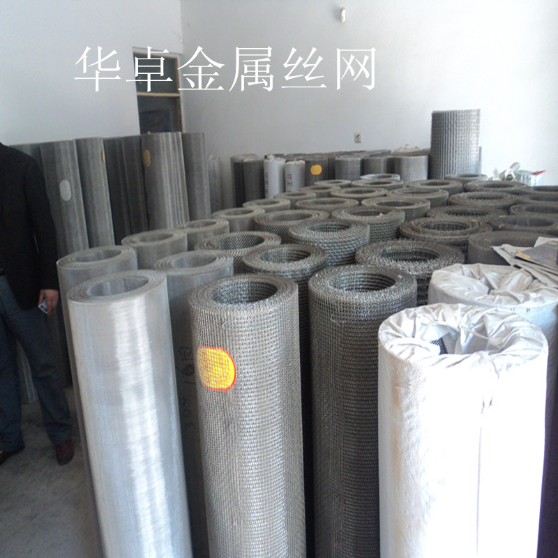 GB/T5330-2003鋼絲網(wǎng)圖片/GB/T5330-2003鋼絲網(wǎng)樣板圖 (4)