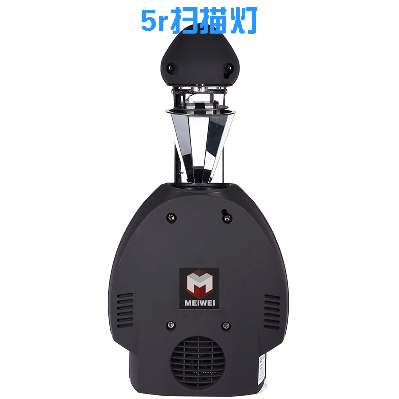 5r掃描燈圖片/5r掃描燈樣板圖 (3)