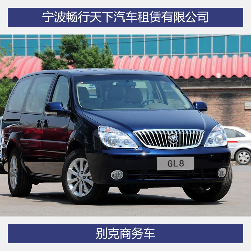 蕭山機(jī)場(chǎng)圖片/蕭山機(jī)場(chǎng)樣板圖 (4)