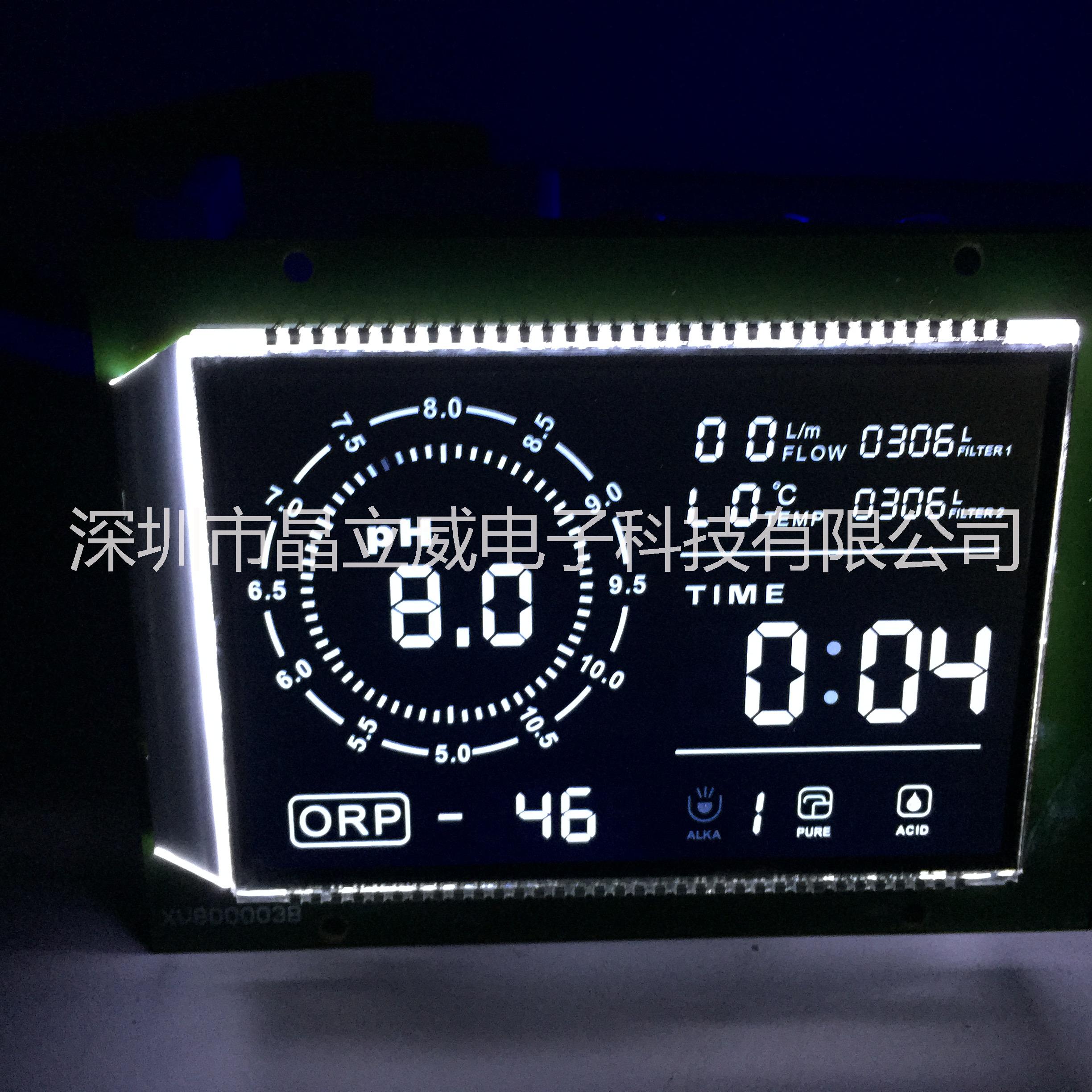 供應(yīng)段碼LCD液晶顯示屏(TN/HTN/STN/VA黑膜）專業(yè)制造，廠家定制。