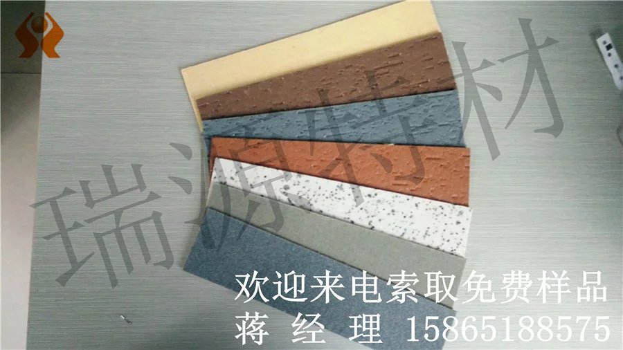 供應軟瓷磚，仿大理石，劈開磚