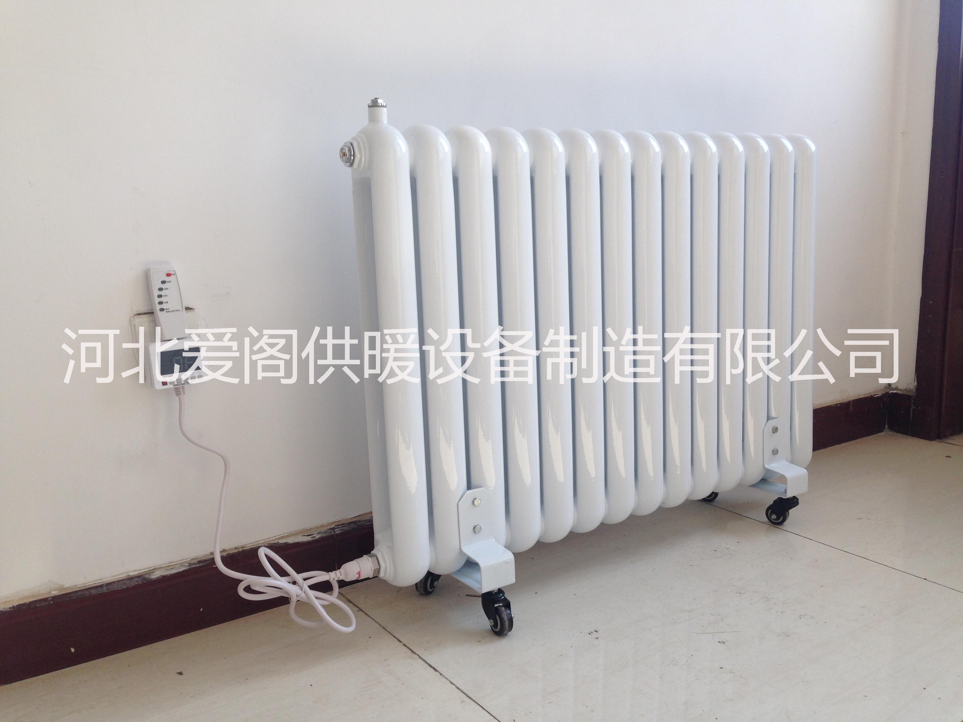 碳纖維電暖器圖片/碳纖維電暖器樣板圖 (4)