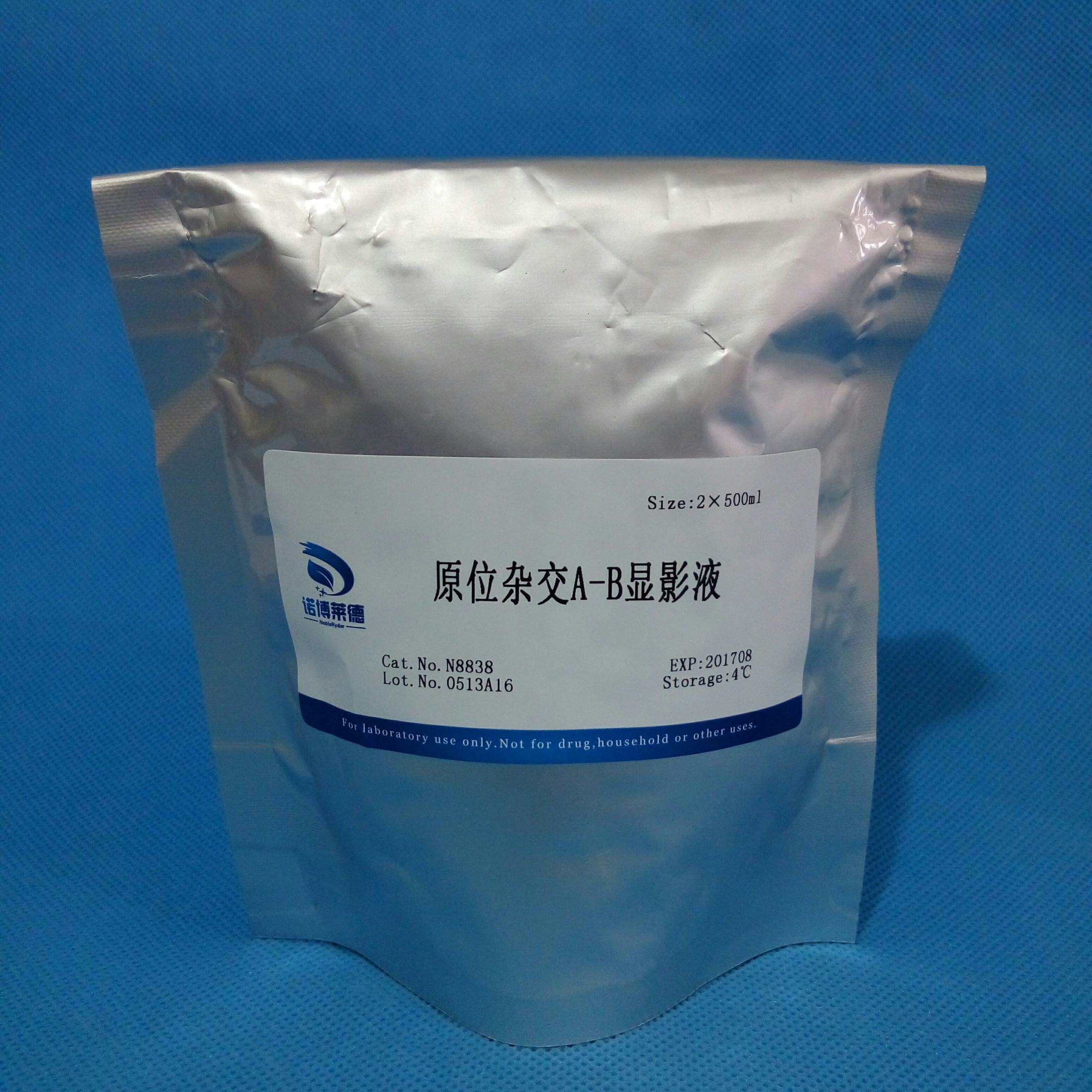 供应原位杂交A-B显影液NobleRyder N8838 2×500ml 量大优惠 质量保证 现货图片