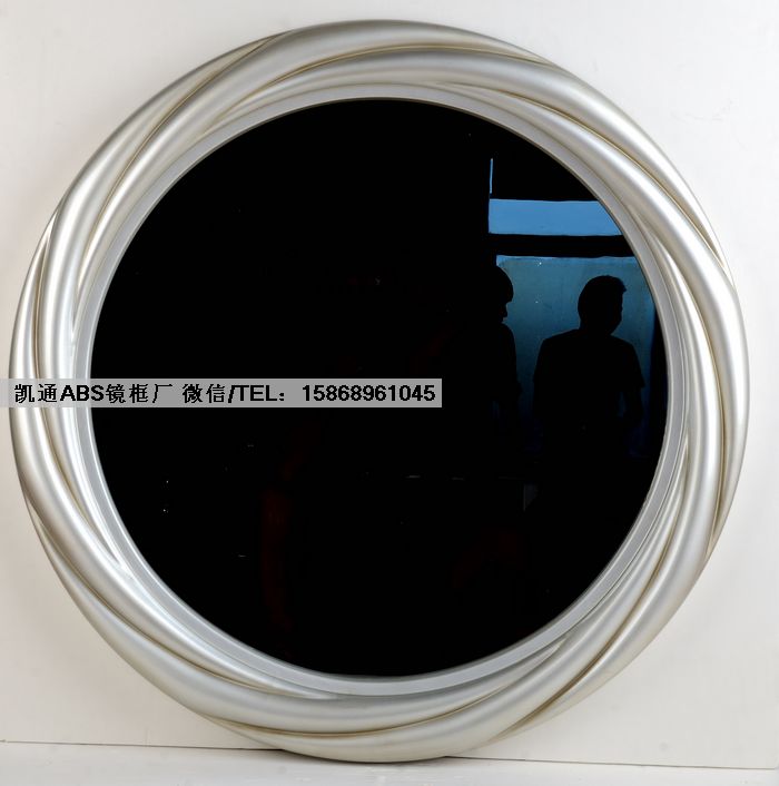 黃巖凱通塑料廠(chǎng)ABS鏡子圖片/黃巖凱通塑料廠(chǎng)ABS鏡子樣板圖 (1)
