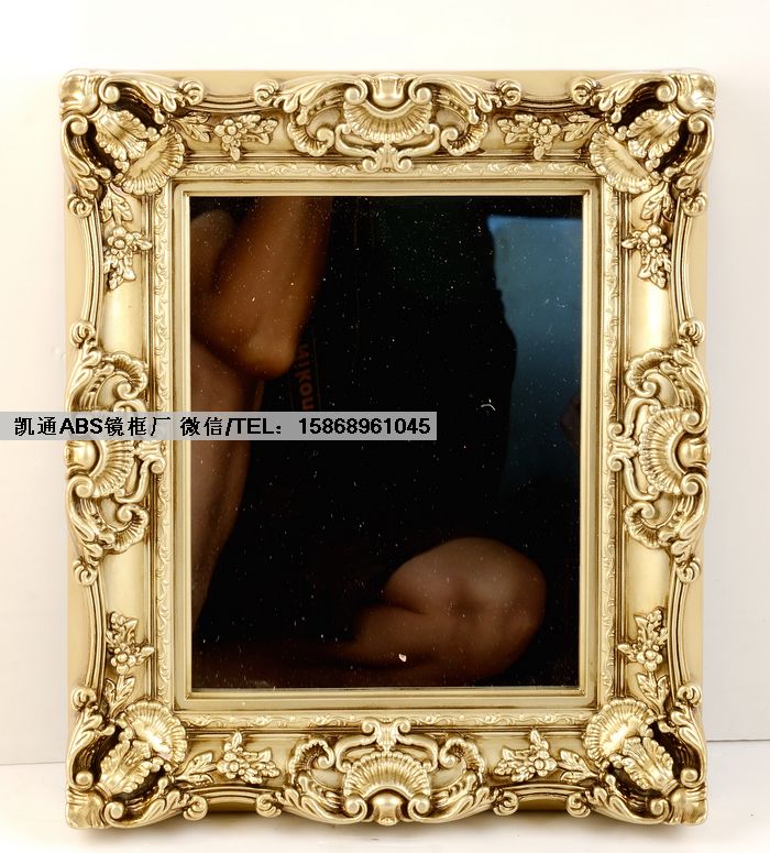 塑料框子圖片/塑料框子樣板圖 (1)