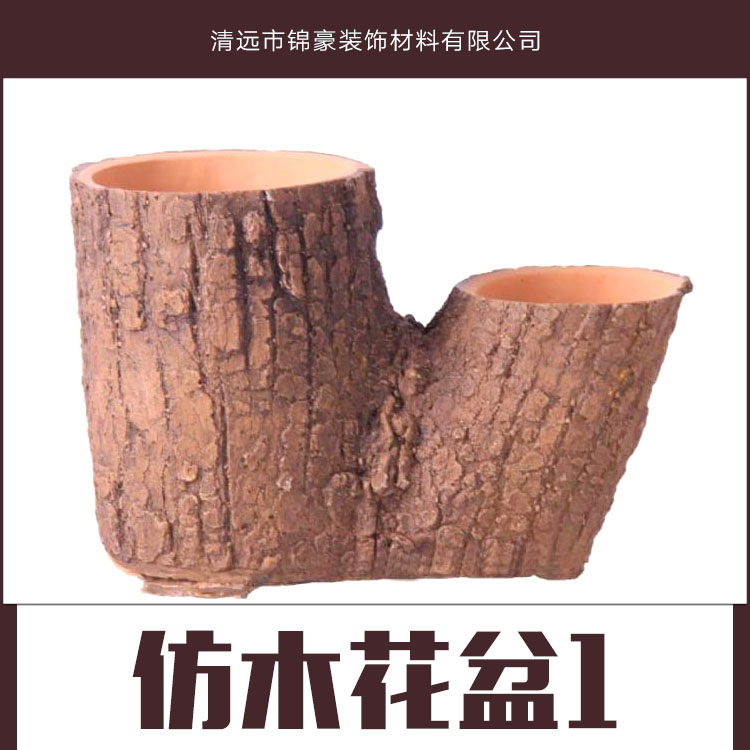 木花盆圖片/木花盆樣板圖 (4)