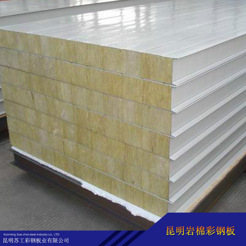 巖棉彩鋼板圖片/巖棉彩鋼板樣板圖 (1)