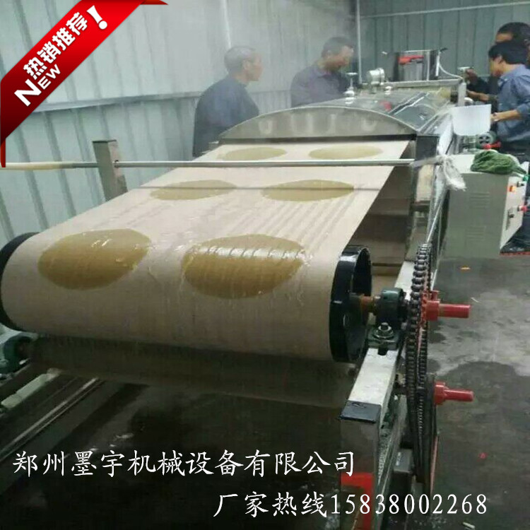 全自動涼皮機圖片/全自動涼皮機樣板圖 (2)