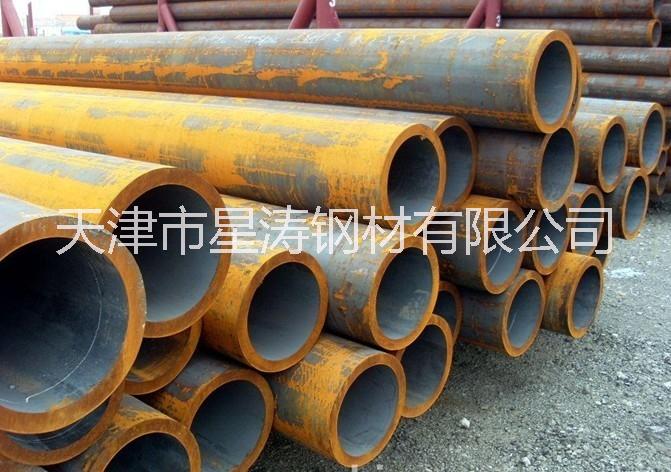 9948無縫鋼管圖片/9948無縫鋼管樣板圖 (2)