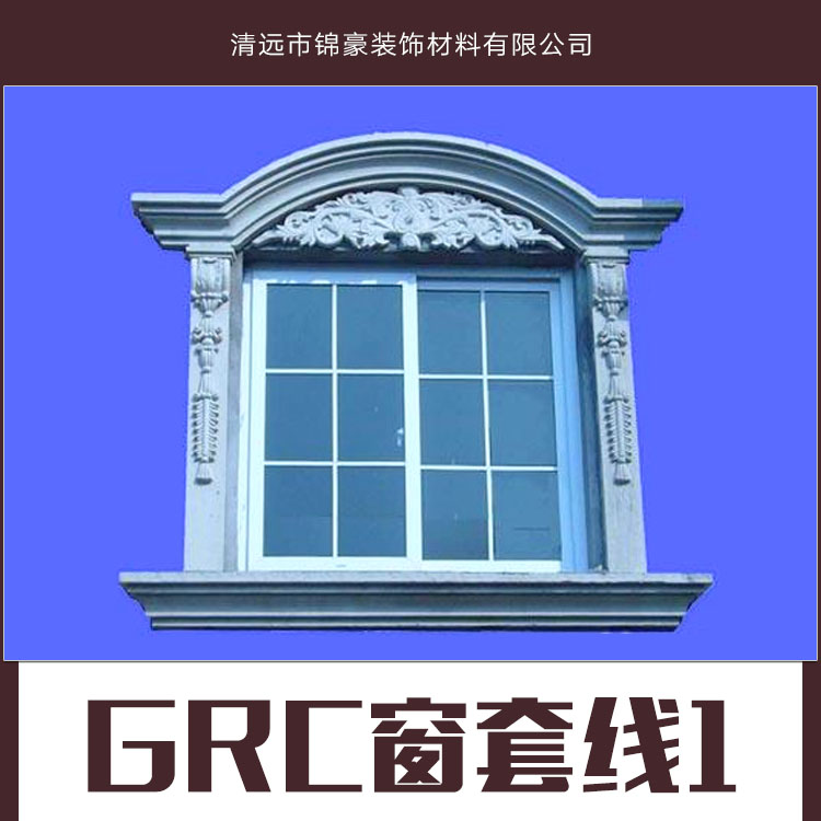 窗套線圖片/窗套線樣板圖 (3)